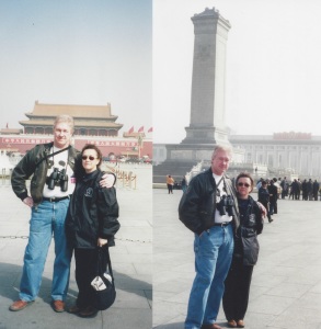 Beijing's Tiananmen Square